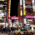 Kabukicho Ichibangai (Shinjuku, Tokio)