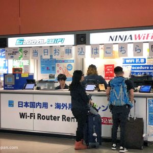 Alquiler de pocket WiFi en Japón