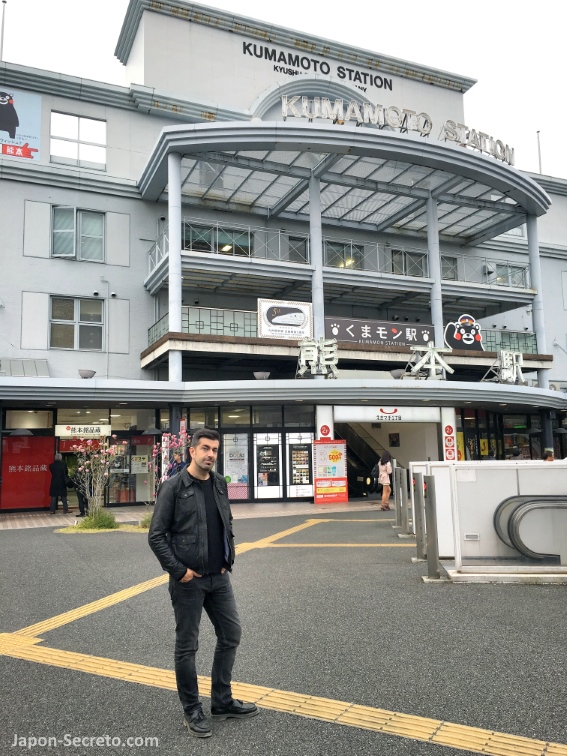 Estación de tren de Kumamoto (Kyushu, Japón)