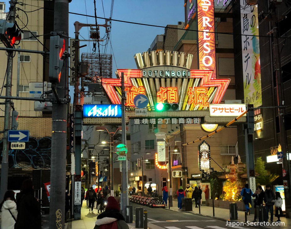 Calle comercial Dōtonbori 2-chōme (Namba, Osaka)