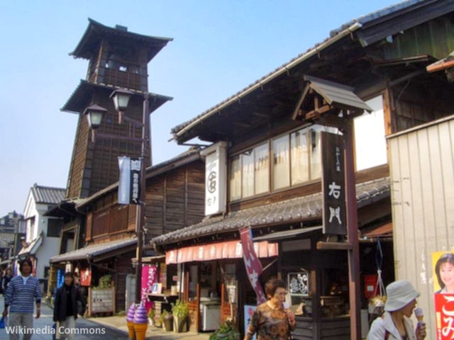 Kawagoe (Saitama)