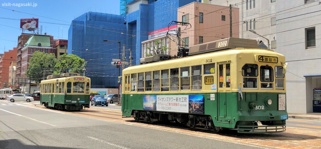 Tranvía de Nagasaki (Kyushu, Japón)