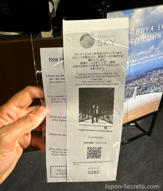 Código de descarga de la foto profesional tomada en el rascacielos Shibuya Sky