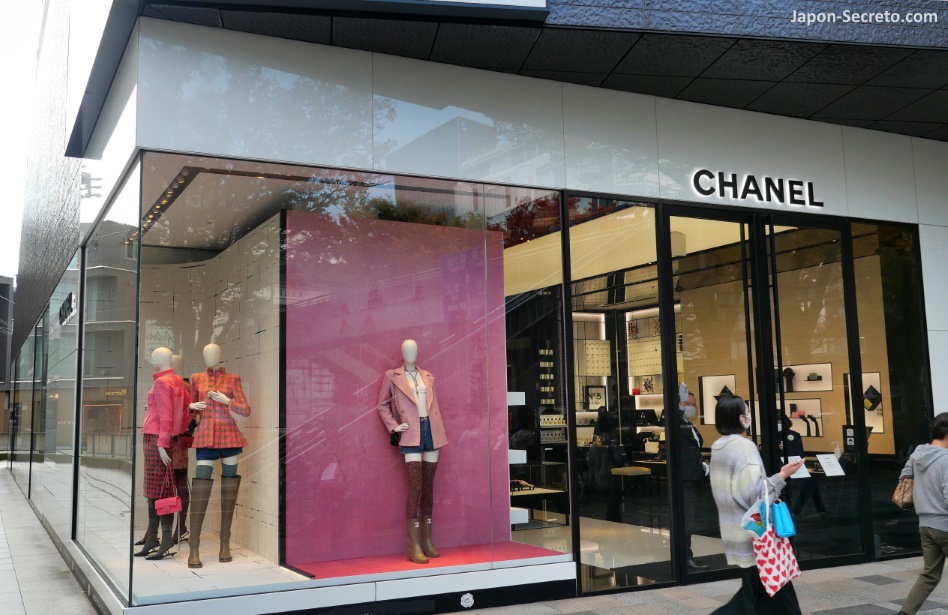 Tienda Chanel en la avenida Omotesando (Tokio)