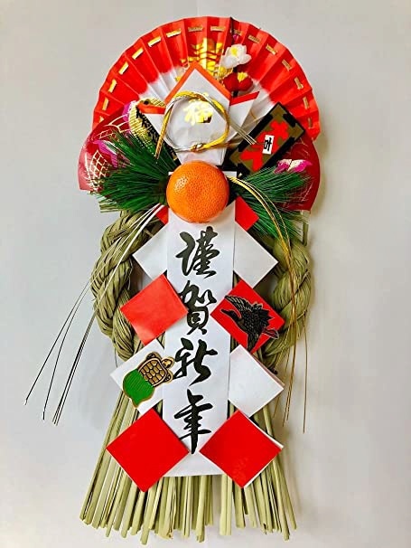 Adorno de Fin de Año y Año Nuevo en Japón: shimekazari (注連飾り o しめ飾り)