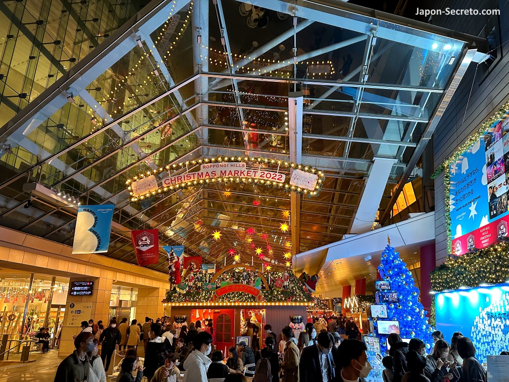 Año Nuevo en Tokio: Mercado navideño en Roppongi Hills (Tokio)