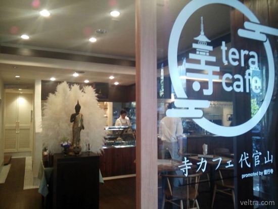 Tera Café, una cafetería para practicar el budismo en pleno Tokio (Japón)