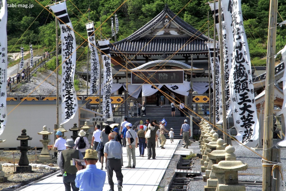 Festival Osorezan Taisai en Bodaiji (Osorezan, Aomori) en julio