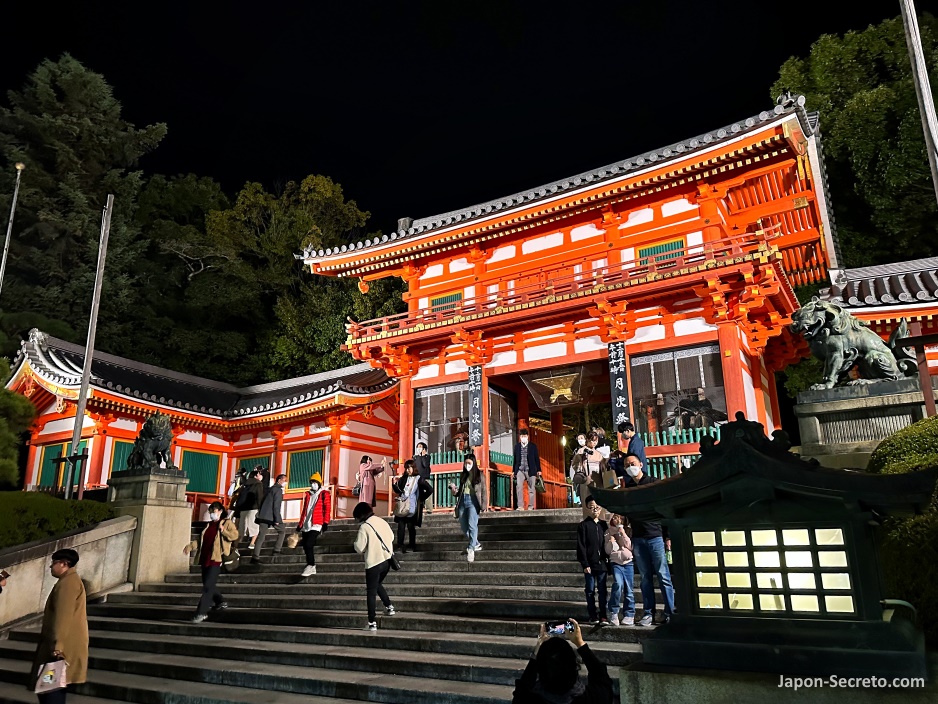 Puerta Nishirōmon