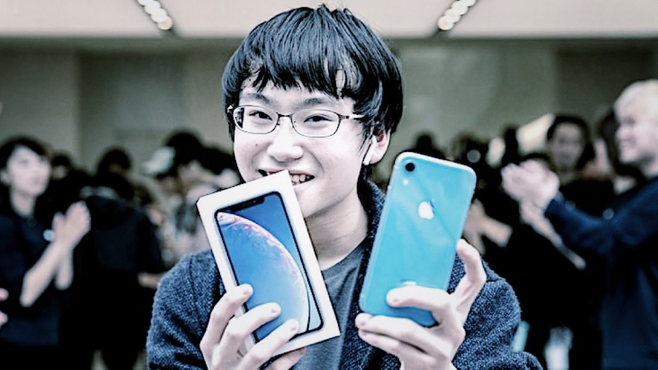 Comprar un iPhone en Japón: ¿merece la pena?