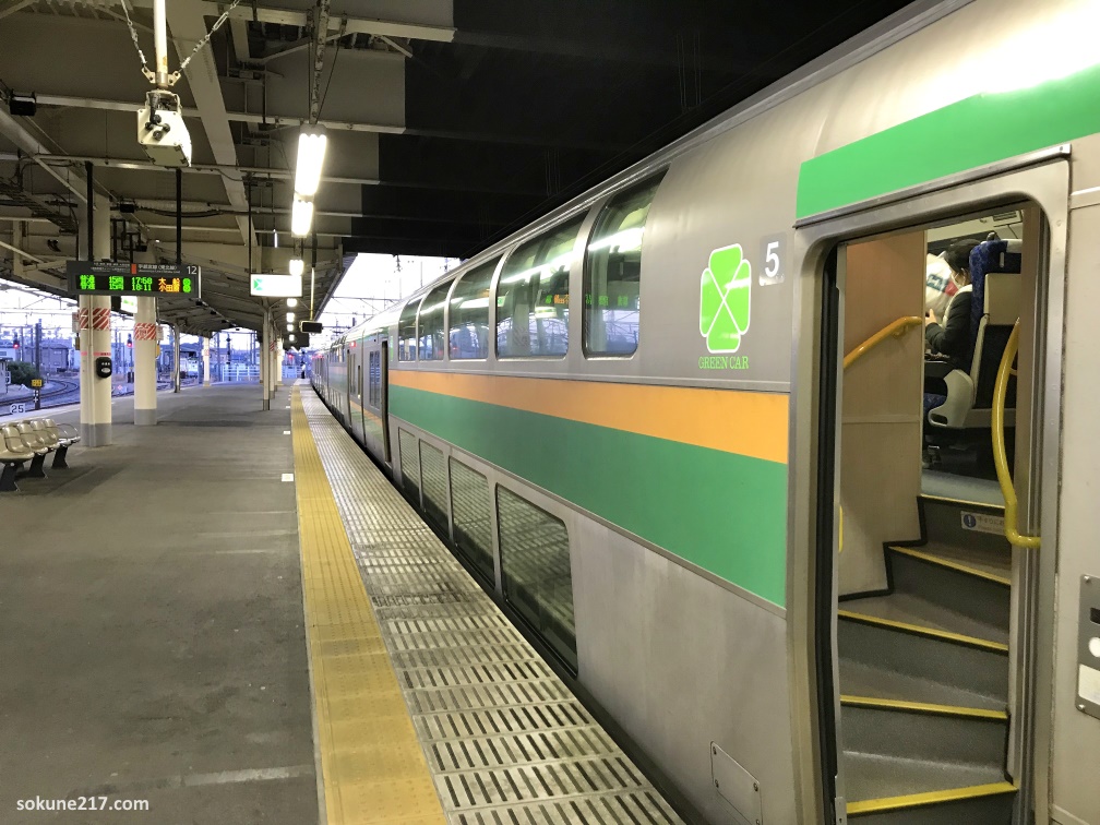 Vagón de dos plantas en un tren de Japón