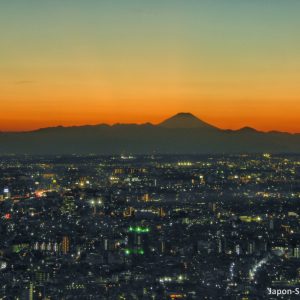 Vistas del Monte Fuji desde el mirador del Edificio del Gobierno Metropolitano de Tokio (mal llamado Ayuntamiento)