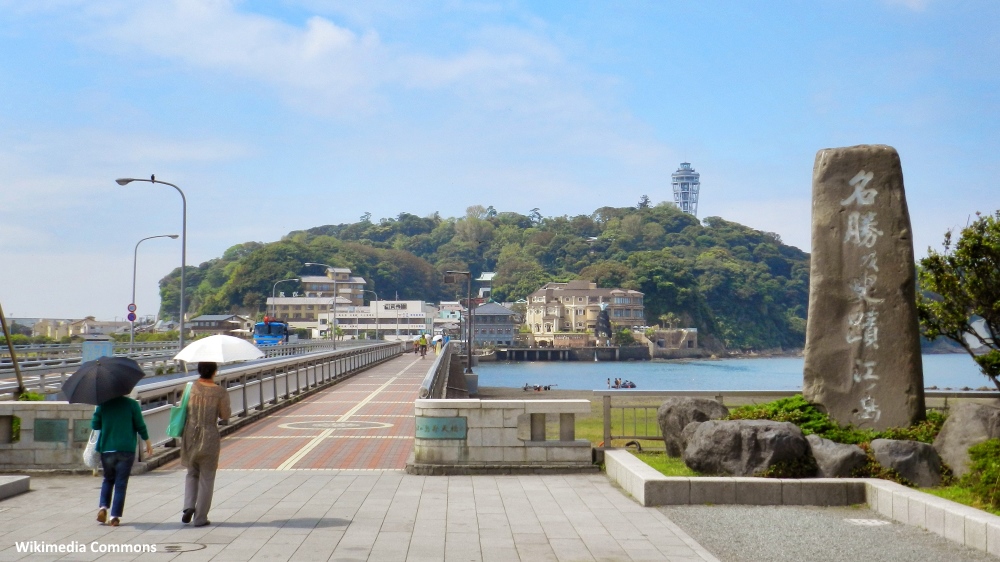 Isla de Enoshima (江の島) en la bahía de Sagami (Fujisawa, Kanagawa), cerca de Kamakura