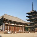 Templo Kofukuji de la ciudad de Nara