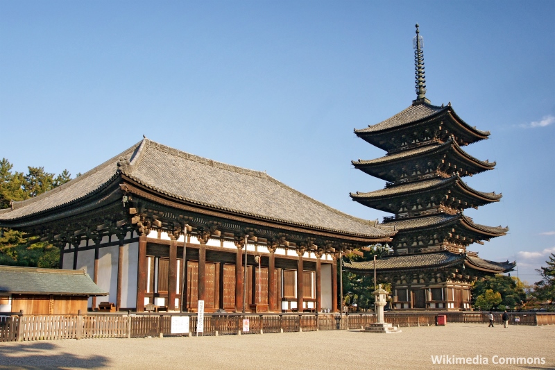 Peregrinación Saigoku Sanjūsansho de las 33 Kannon: templo Kofukuji de la ciudad de Nara