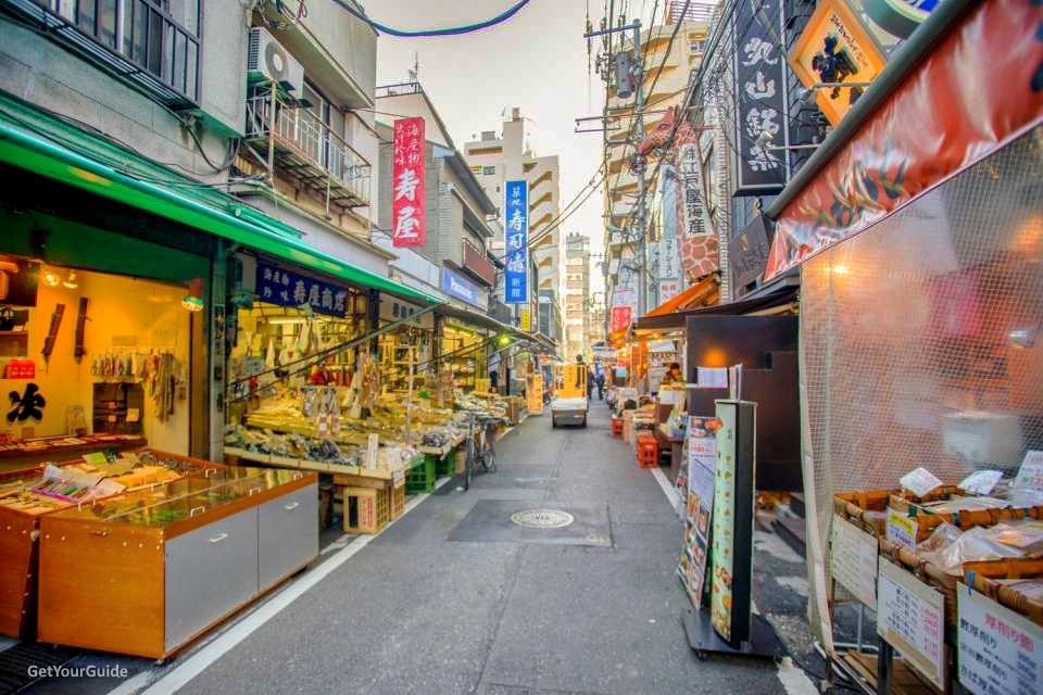 Tsukiji (Tokio)