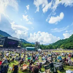 Festival de música Fuji Rock en Yuzawa (Niigata, Japón)