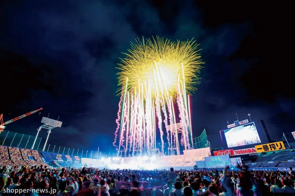 Festival de fuegos artificiales en Hachioji (Tokio) en julio.