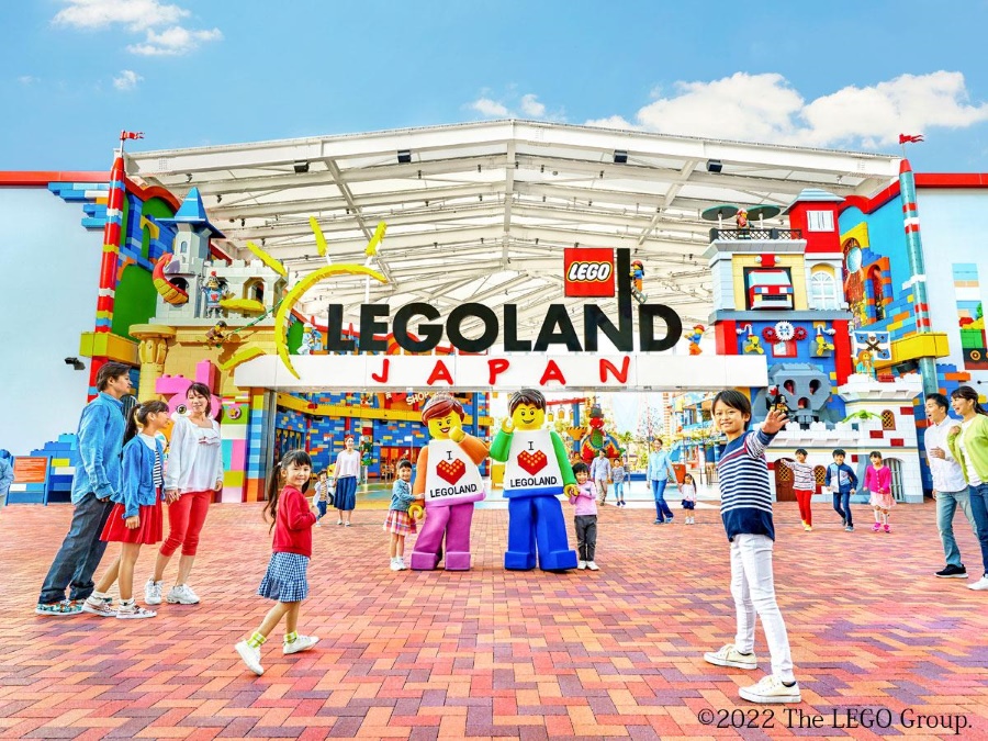 Parque Legoland Japan en Nagoya (Japón)