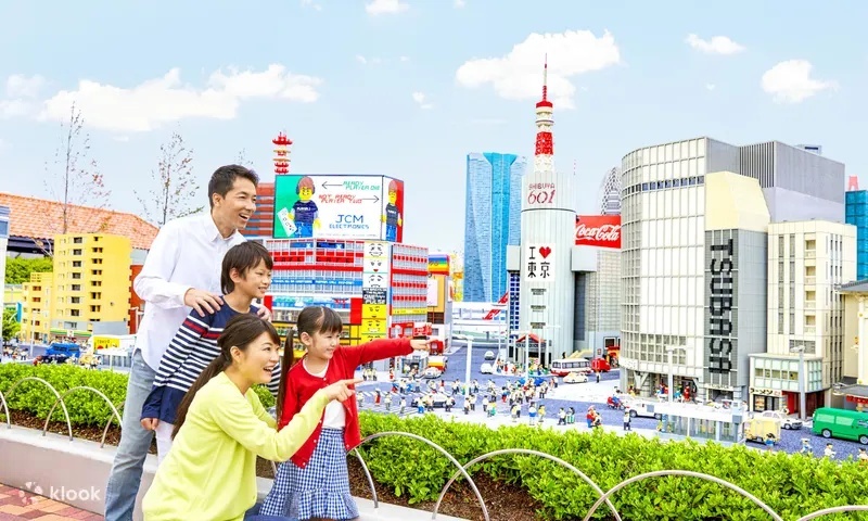 Miniland (Legoland Japan)