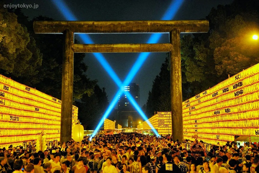 Mitama Matsuri (Tokio). Festival en julio