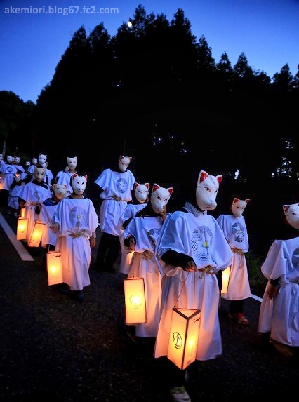 Festivales de Japón: el Kitsune No Yomatsuri (狐の夜祭り) o Festival Nocturno del Zorro