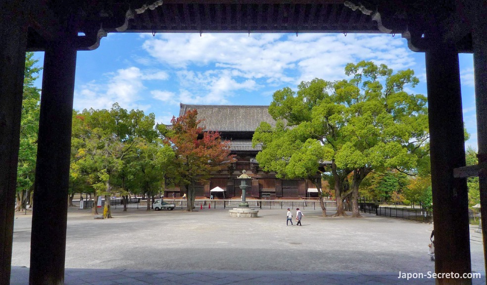 Terrenos del templo Toji