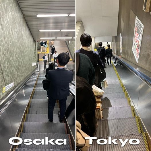 Escalera mecánica en Japón: Tokio y Osaka