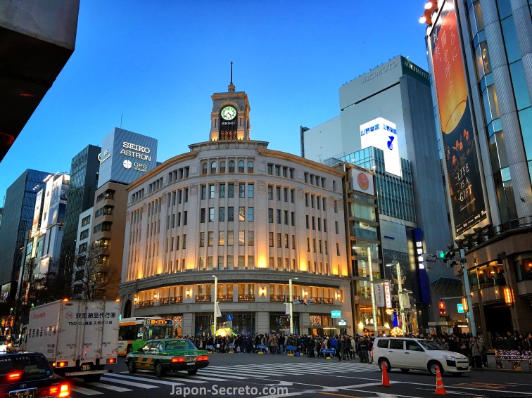 Icónico edificio Seiko de Ginza (Tokio)