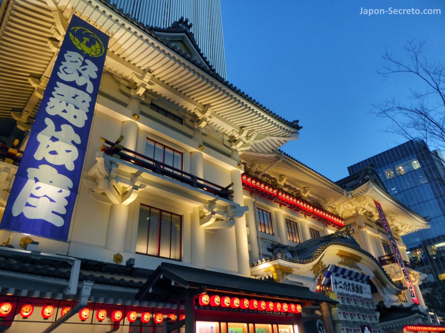 Teatro Kabukiza (歌舞伎座) en Ginza (Tokio)