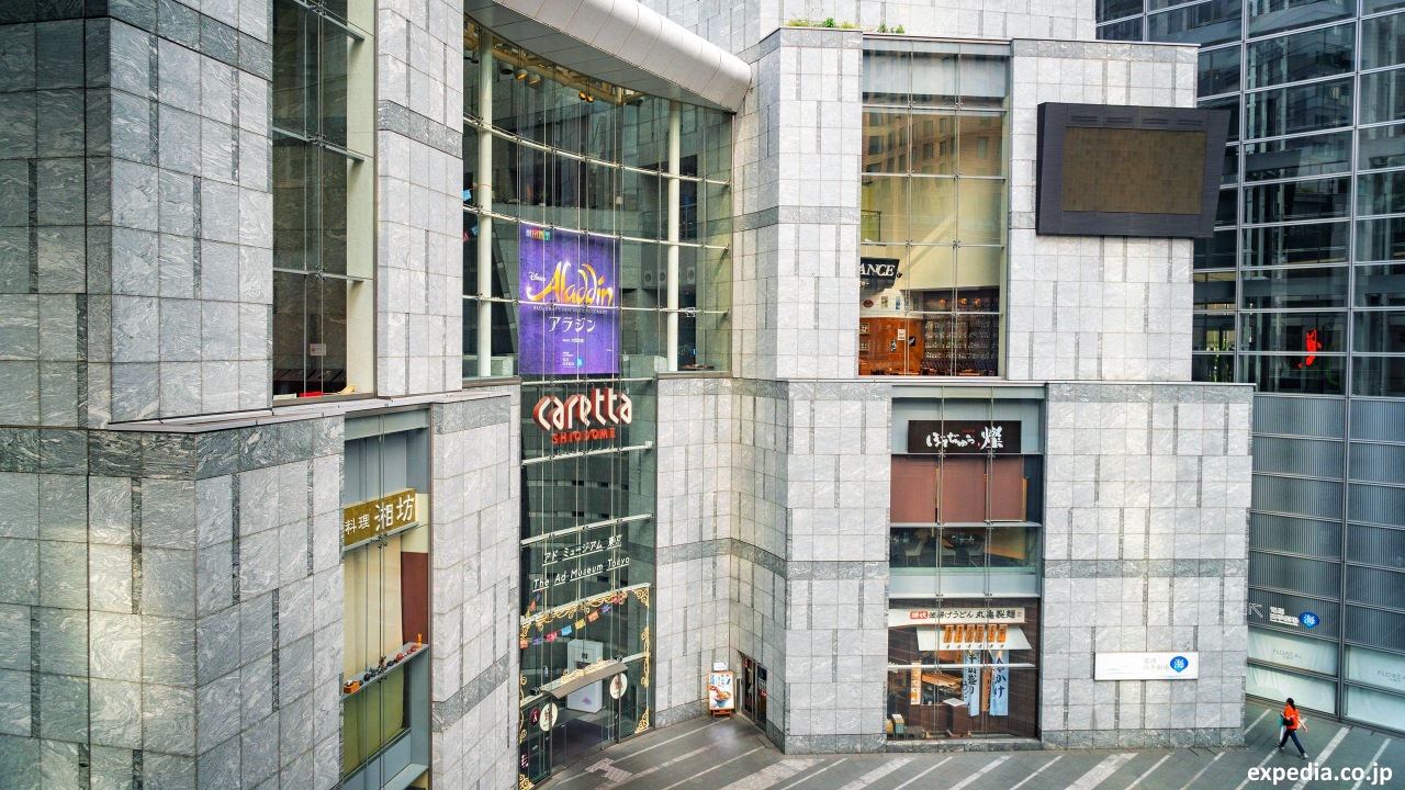 Caretta Shiodome, complejo comercial en Shinbashi (Tokio)