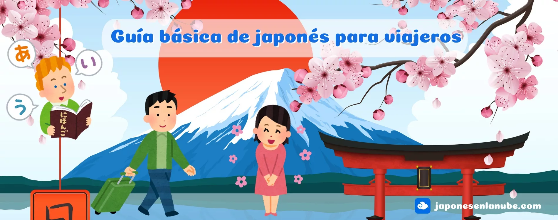 Guía básica de japonés para viajeros, gratis para viajar sin problemas de idioma, nociones básicas, saludos, cómo pedir y comprar