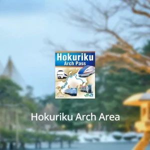 Hokuriku Arch Pass