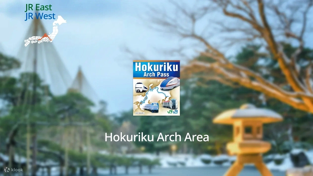 Hokuriku Arch Pass