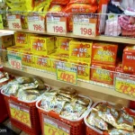 Kairo, los parches de calor para el frío invierno de Japón