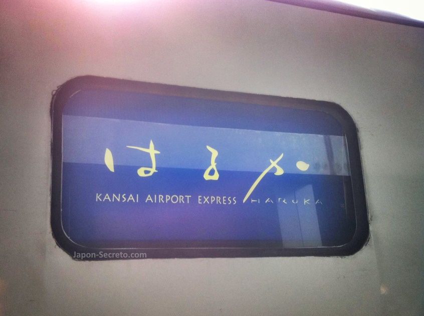 Tren Kansai Airport Express Haruka entre el aeropuerto de Kansai (KIX), Osaka y Kioto