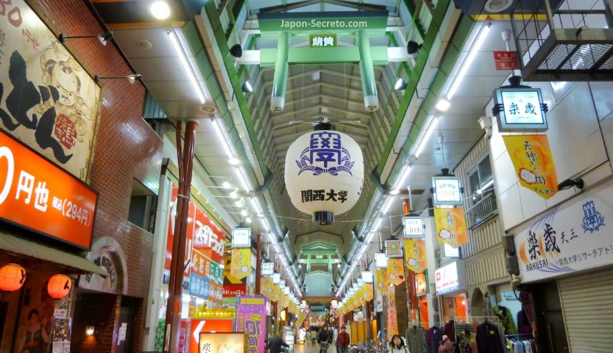 Shotengai, calle de tiendas cubierta: Tenjinbashisuji, la calle de tiendas más larga de Japón, en Osaka
