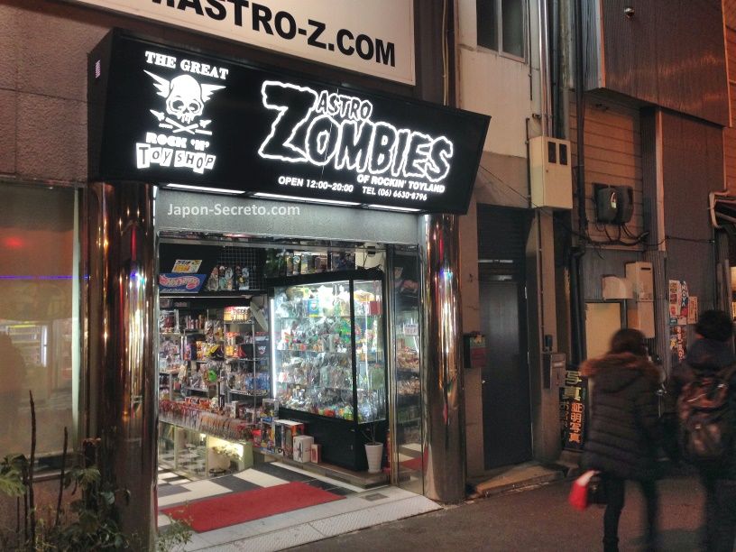 Tienda Astro Zombies of Rockin' Toyland en Den Den Town (Nipponbashi, Osaka)