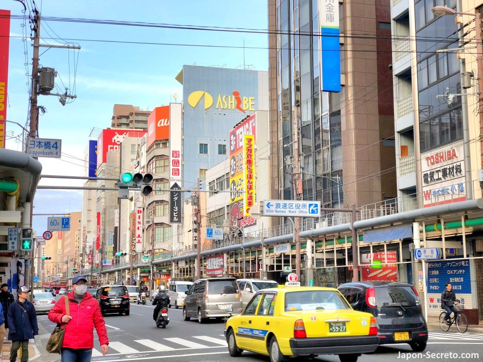 Den Den Town, el barrio de las tiendas de electrónica de Osaka (distrito de Nipponbashi)