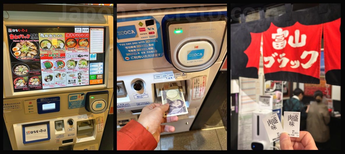 Restaurante de vending o máquina expendedora de tickets para pedir comida (jidohanbaiki) en Kyoto Ramen Koji (estación de Kioto)