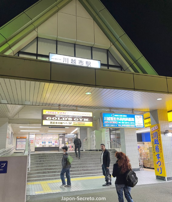 Estación de Kawagoe-shi (línea Tobu Tojo)