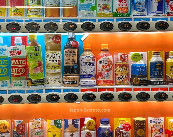 Máquinas expendedoras en Japón: bebidas frías y calientes