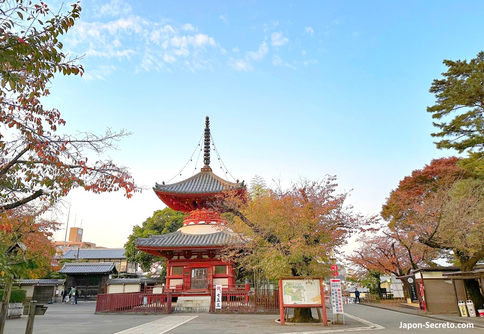Pagoda del templo Kitain (喜多院) de Kawagoe