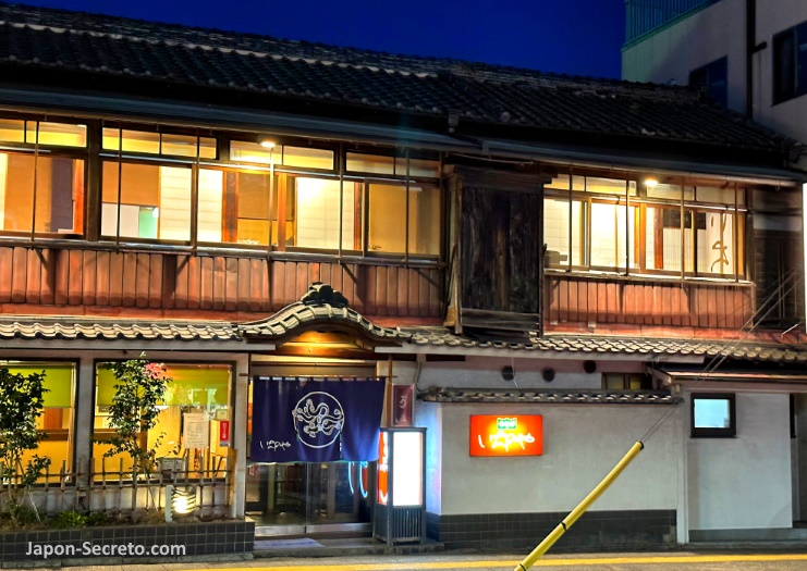Restaurante Ichinoya (いちのや ) de Kawagoe, especialista en anguila (unagi)