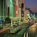 Viajar a la ciudad de Hiroshima en la actualidad: qué ver y hacer. Lugares de interés, restaurantes y mejores hoteles para dormir