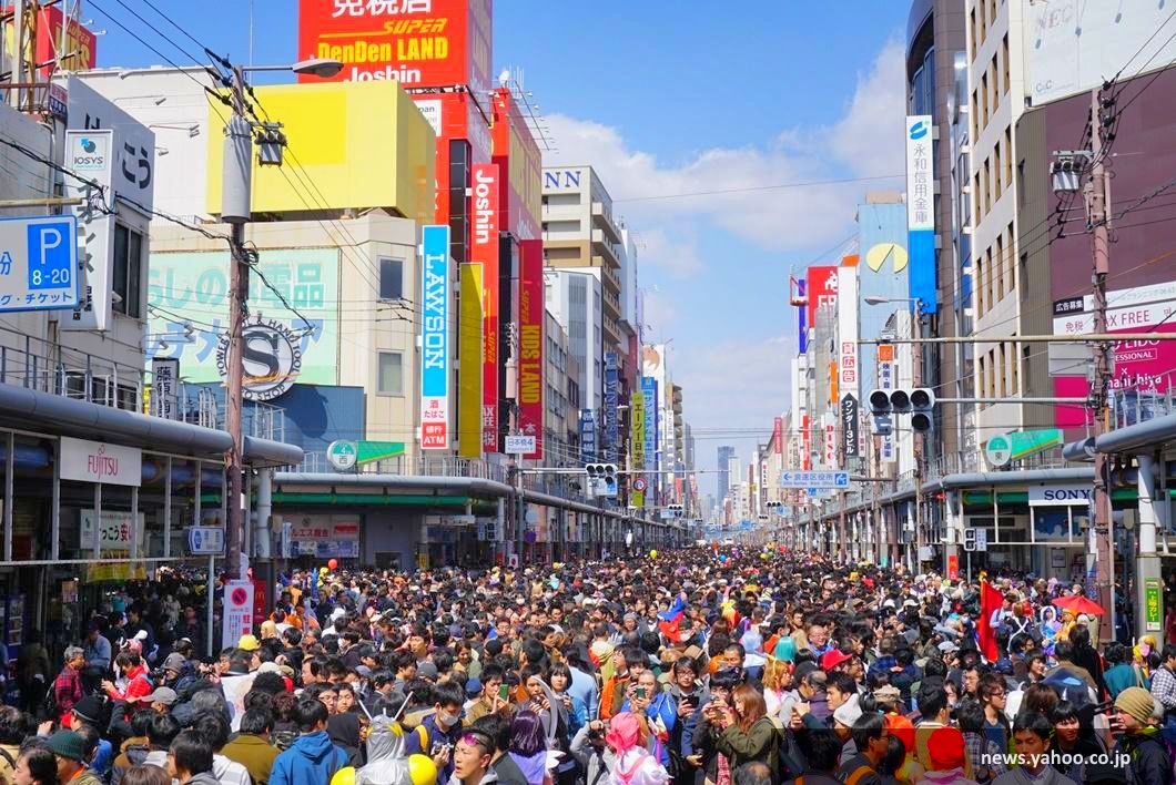 Nipponbashi Street Festa, gran evento cosplay en Osaka