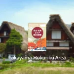Pase de transporte Takayama Hokuriku Area Pass Kanazawa Shirakawago autobuses