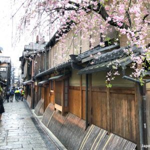 Barrio de geishas de Gion, en Higashiyama (Kioto)