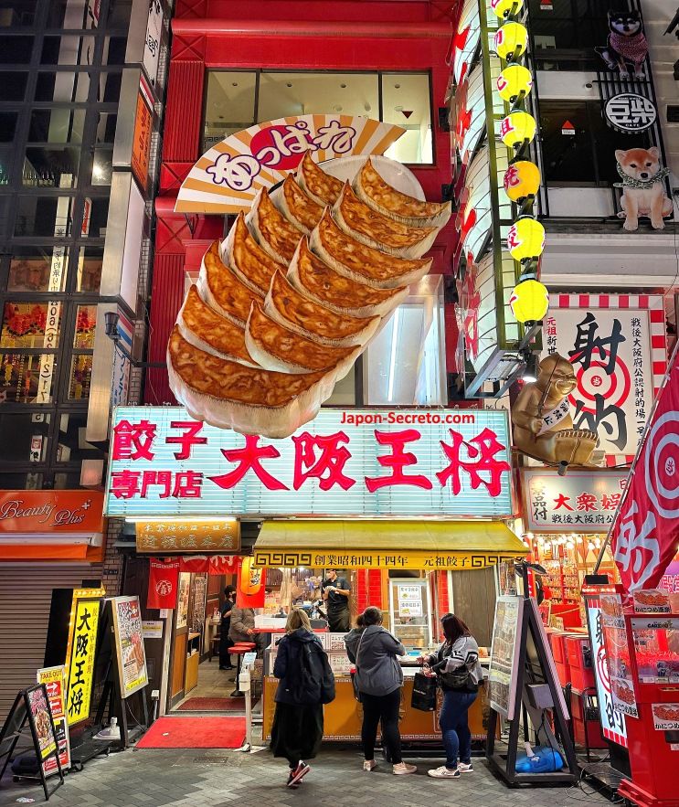 Restaurante de gyozas en Dotonbori (Namba, Osaka)