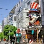 La icónica tienda Tom's House de Amerikamura, el barrio americano de Osaka